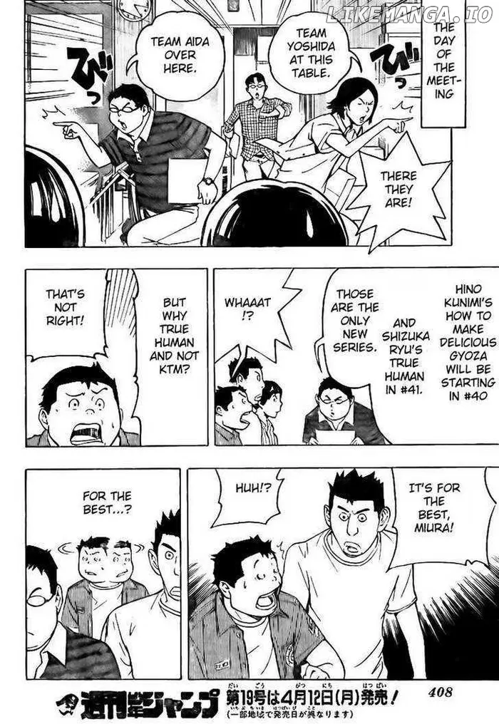 Baku Chapter 80 image 18_optimized